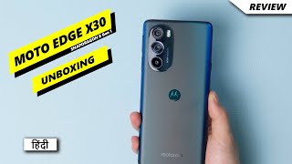 Motorola Edge X30 Unboxing in Hindi | Price in India | Hands on Review