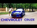 Chevrolet Cruze Тест драйв Chevrolet Cruze 2012 г . Обзор авто от STAS TEXNAR