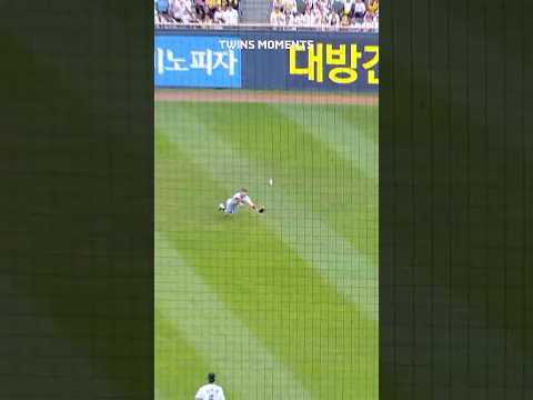 [6.20 vs 두산] 캡틴 박해민의 환상적인 다이빙 캐치!