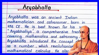 Essay On Aryabhatta In English Aryabhatta Essay In English About Aryabhatta Aryabhatta