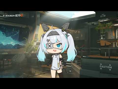 【ドールズフロントライン2：エクシリウム】新人形「アザリア」の性能分析と最適編成ガイド