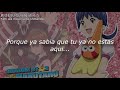 THE NEUTRAL 日曜日の太陽 - Nichiyoubi no Taiyou sub español