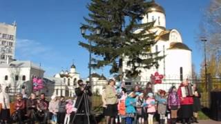 Детский праздник Озерск Покров 2012