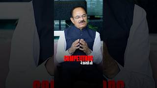 Competitor વગર Business Grow નહીં થાય! | Real Business Truth