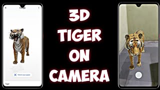 3D Tiger On Camera Tutorial In Hindi | View 3D Animals In Google | Tiger 3D View In Your Space screenshot 1