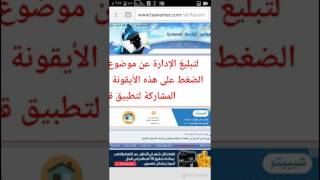 التحليل الاسبوعى للعملات بتاريخ 12/3/2017 من الحريفه $$ برعايه هوامير البورصه السعوديه