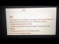 Prepositioner På Svenska حروف الجر في السويدية På Och I كيف نميز بينهم 