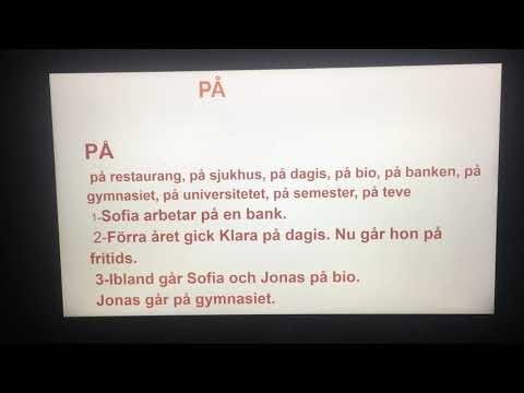    حروف الجر في السويدية    كيف نميز بينهم