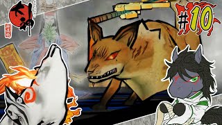 【大神 -絶景版- #10】妖魔王キュウビとの決戦！天まで届け、弔いの咆哮【EquuStream V#461】