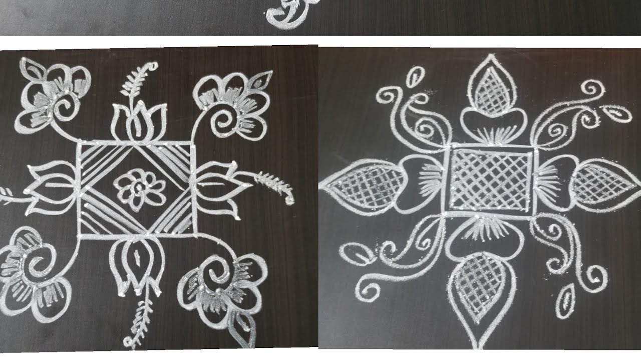 Designs with square ## 🌸🌹 - YouTube