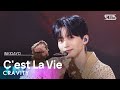 CRAVITY (크래비티) - C&#39;est La Vie @인기가요 inkigayo 20240421