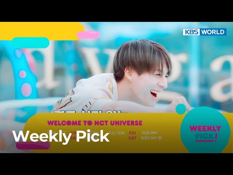 (Weekly <strong>Pick</strong>) Welcome to <strong>NCT</strong> Universe and more | KBS WORLD TV