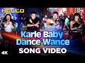 Karle baby dance wance song  hello  salman amrita  daler sunidhi