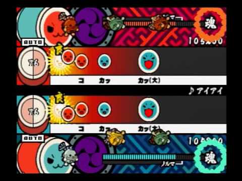 【太鼓の達人 CS2】アイアイ（おに・2人用譜面）【オート動画】