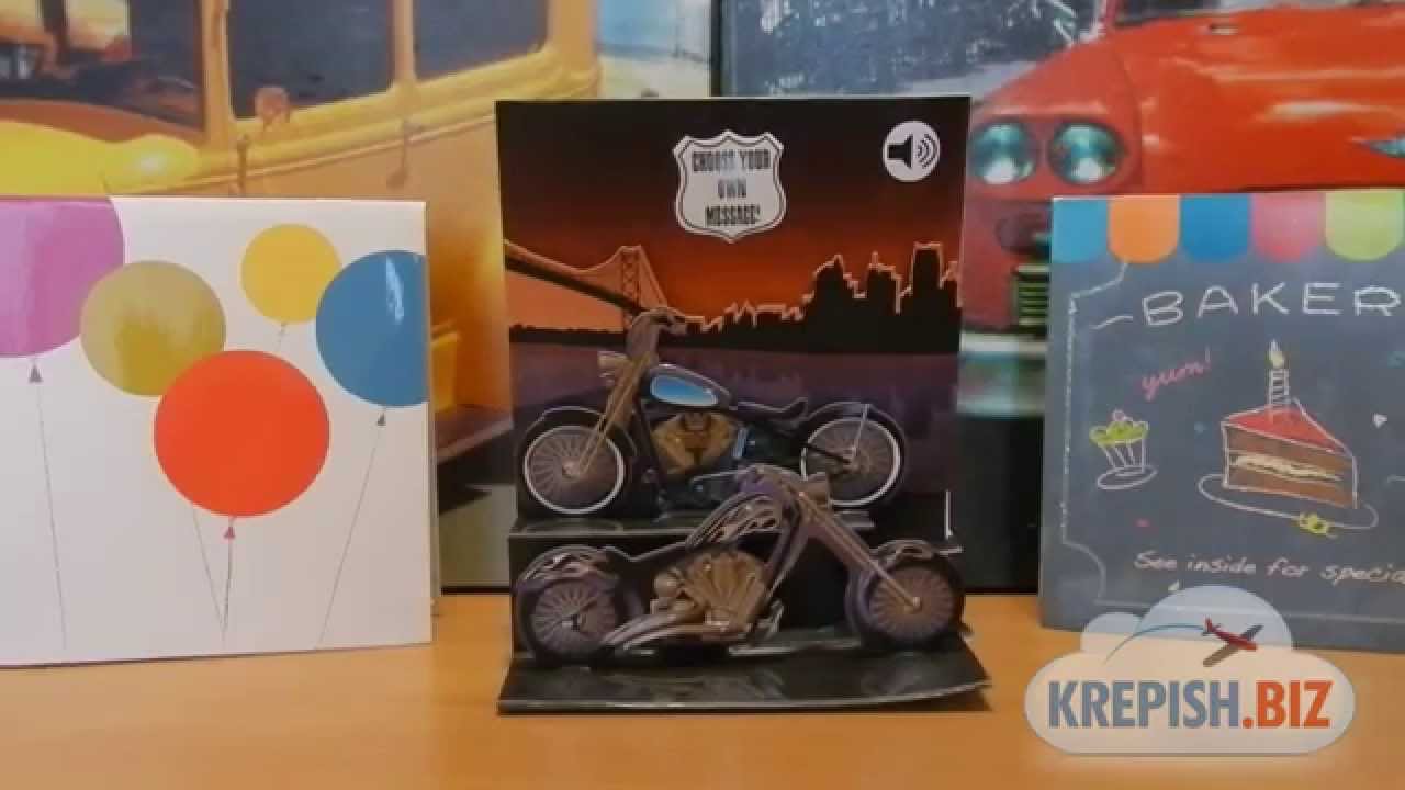 Объемная открытка мотоцикл своими руками