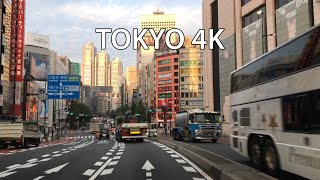 Tokyo 4K - Skyscraper District - Morning Drive - Shinjuku