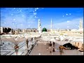 Salat O Salam 2022 🕋 Beautiful Islamic naat 🕋new ringtone 💖 whatsapp status video #short #gojol #new