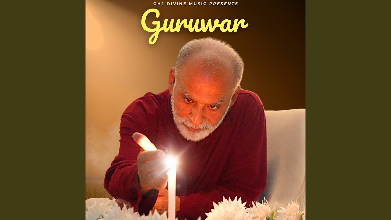 Guruwar