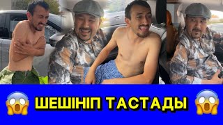 ШЕШІНДІРІП ТАСТАДЫ /// КҮЛКІ БАЗАР /// КУЛКИ БАЗАР