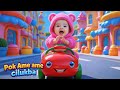 POK AME AME CILUKBA 👶 Bayi Lucu Yang Bikin Gemes - Lagu Anak Balita Indonesia Populer Terbaru