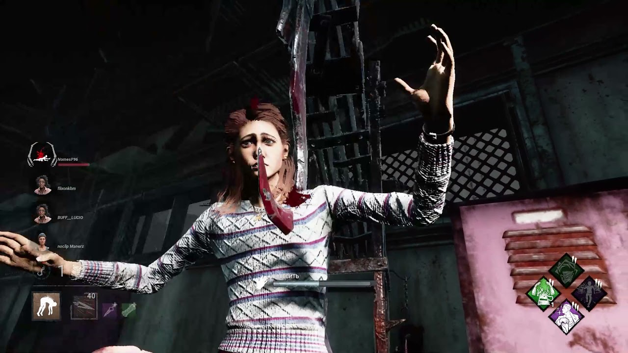 DEAD BY DAYLIGHT ИГРАЮ ЗА ДОКТОРА И ТРИКСТЕРА MATCHES FOR DOC AND TRICKSTER