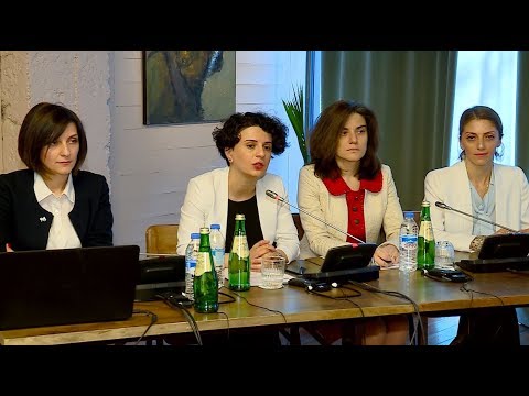 შინაგან საქმეთა სამინისტროს ინიციატივით ოჯახში ძალადობის თემაზე კონფერენცია გაიმართა