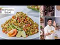 Hi-Protein Salad Recipe | Dal Moth Chaat | अंकुरित मोठ | Healthy Salad Recipe | Kunal Kapur Recipe