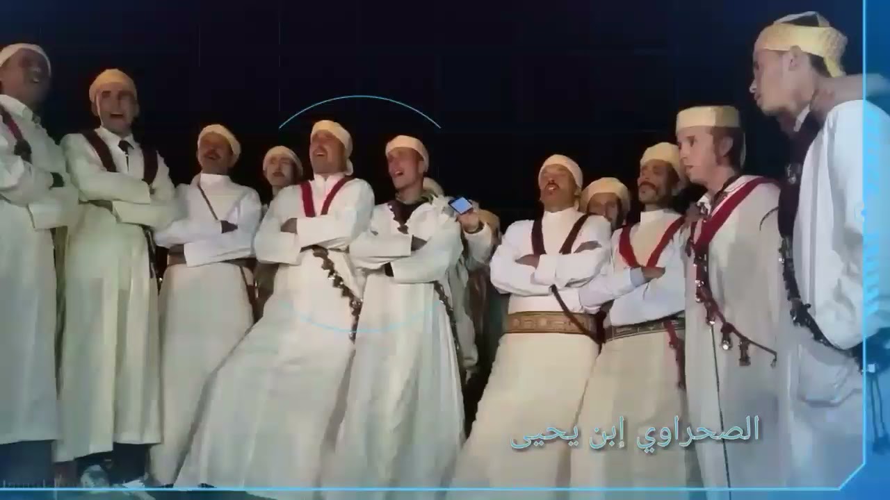 أحيدوس مغراوة بني وارين أيت سيدال و الوجيق 2 ahidous bni warayn fraja