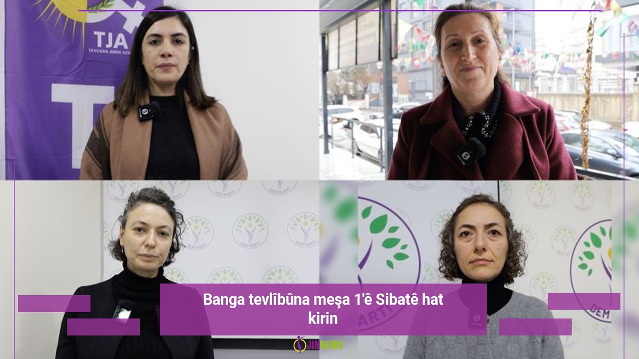 Banga tevlîbûna meşa 1'ê Sibatê hat kirin