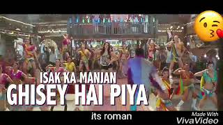 Tinku Jiya Lyrical Video | Yamla Pagla Deewana | Dharmendra, Bobby Deol  ITS ROMAN