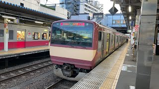 【この配信に出会えたらラッキー‼️】赤電E531系K451編成発見‼️