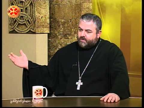 მაცხოვრის შობის შესახებ - მღვდელი იოსებ გელუკაშვილი
