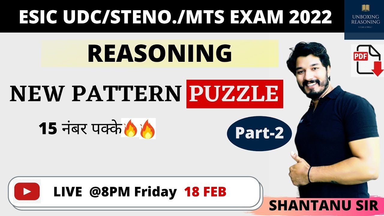New Pattern Puzzle | Part -2 | target ESIC USC , MTS & STENO  EXAM 2022 | BY Shantanu sir |