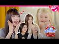 NMIXX 사촌 언니들과 함께한 OURBIRTHDAY의 freezy easy~한 생일 파티 🥳 (ENG/JPN) | OURBIRTHDAY PARTY | Mnet 260819 방송