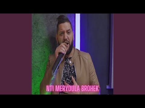 Nti meryoula brohek