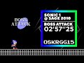 Sonic the hedgehog 1  sage 2010  boss attack by oskrgg15