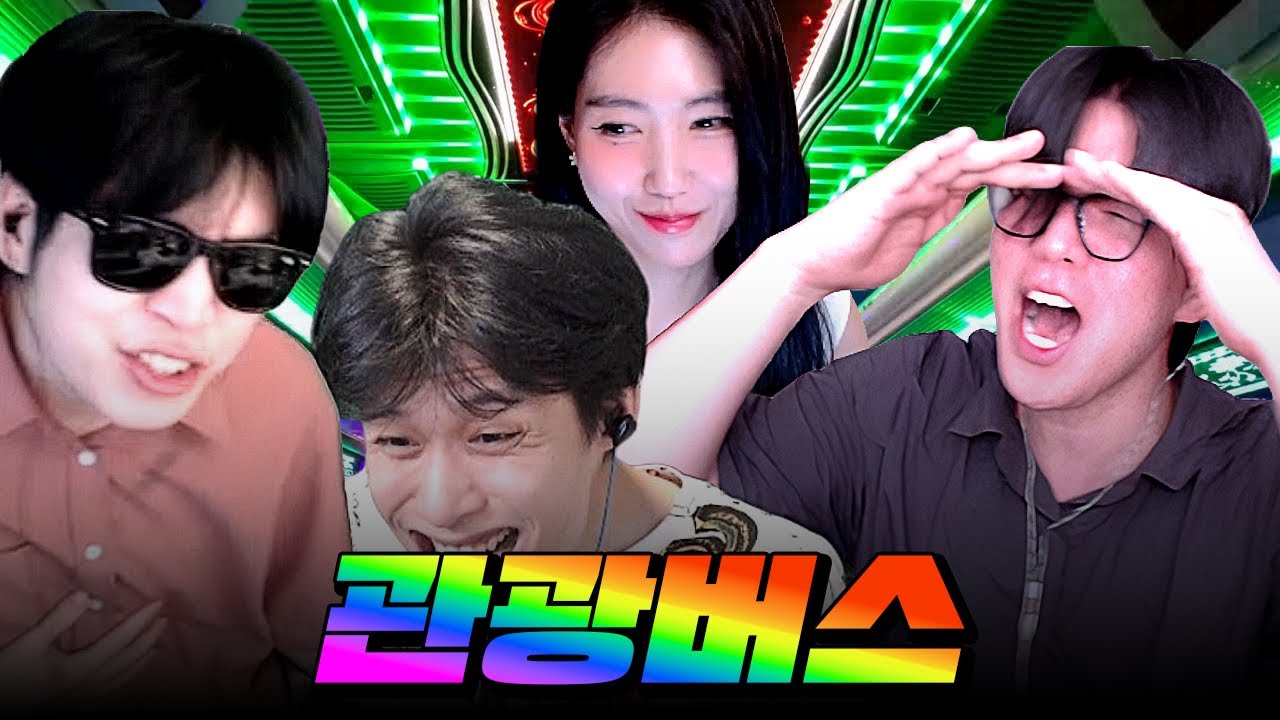 희로애락.  |  로스트아크