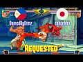 Youtube Thumbnail title