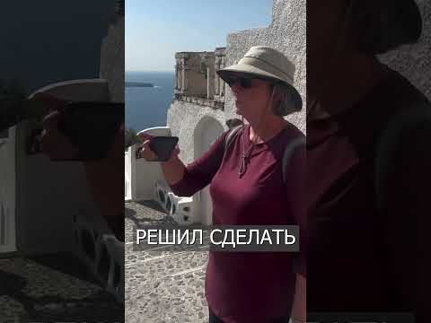 Туристы Испортили Видео МОЛОДОЖЁНОВ