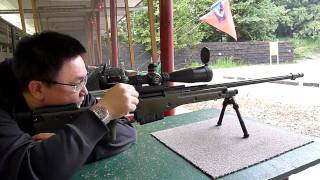 Accuracy International AWM-F sniper rifle