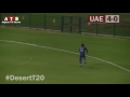    افغانستان په مقابل د متحده عربی امارات