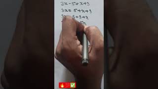 NCERT Magical Math equation solver 🔥 Class 7th ❓📕✏️ tranding video youtube shorts