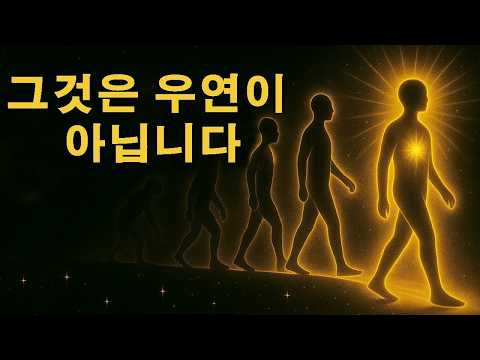 동시성이 멈출 때 — 당신의 양자 전환이 시작됩니다
