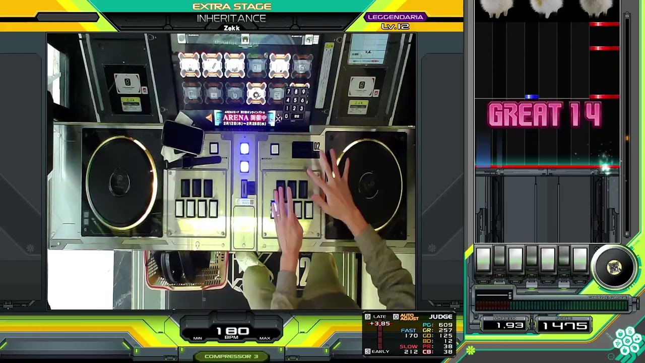 beatmania IIDX 33 Sparkle Shower INHERITANCE SPL