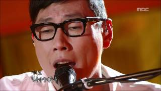 Yoon Jong-shin - I can't live without you, 윤종신 - 그대 없이는 못살아,  Lalala 20100415