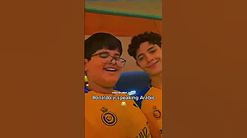 Ronaldo S Son Is LEARNING Arabic Islam Islamic Ronaldo 