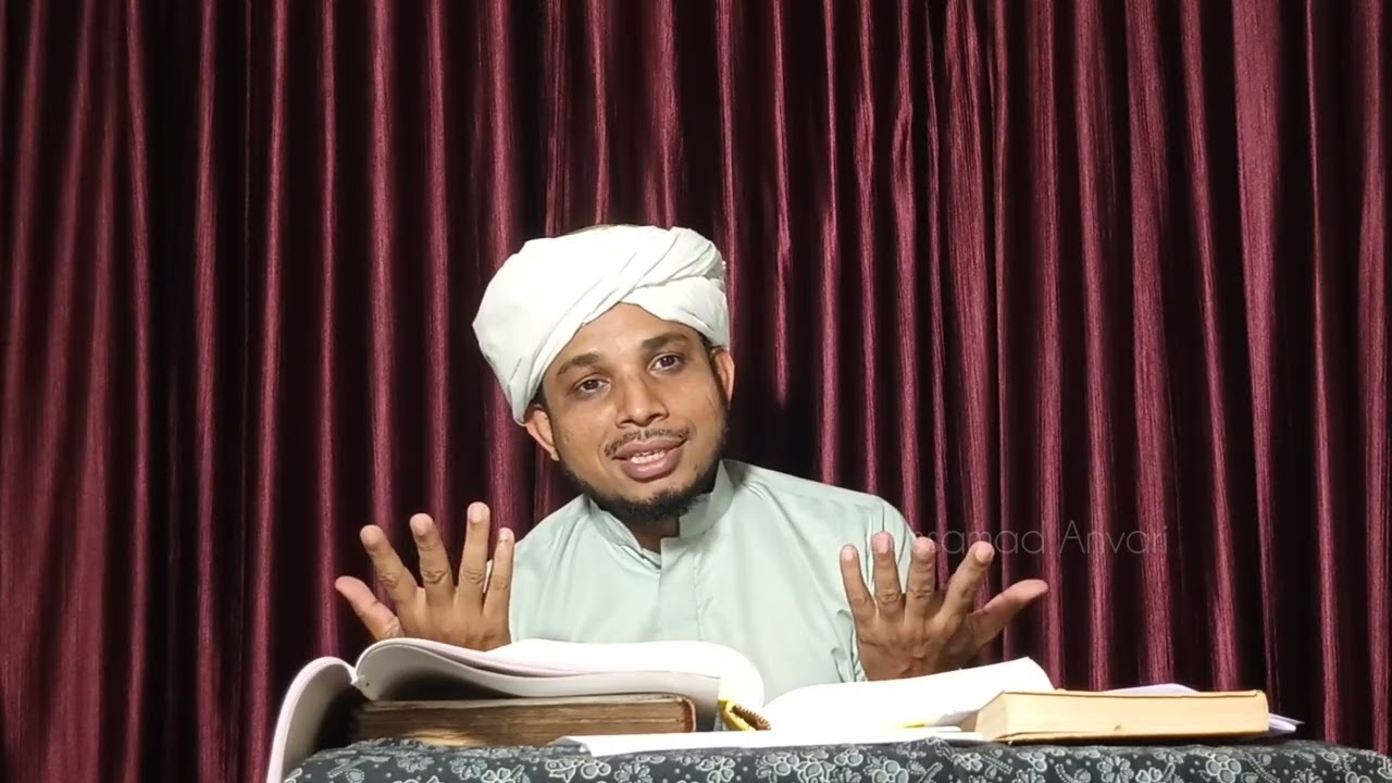 റമളാൻ പഠന ക്ലാസ്സുകൾ 10 | രോഗികൾ |Ramazan class 101 