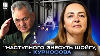 Провал "СВО" та заруба за крісла в уряді! Які справжні причини арешту заступника Міноборони РФ