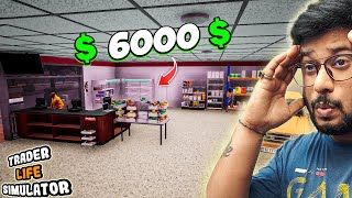 Can These Changes Make Me Rich In This Game? - Trader Life Simulator 1 #4