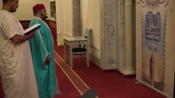تكرار 10 مرات سورة البقرة برواية قالون عن نافع الشيخ بلال بن محمود الصفحة 38 ـ تونس
